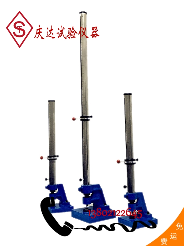QCJ—120（120A、120B）型系列漆膜沖擊試驗(yàn)器 漆膜沖擊器
