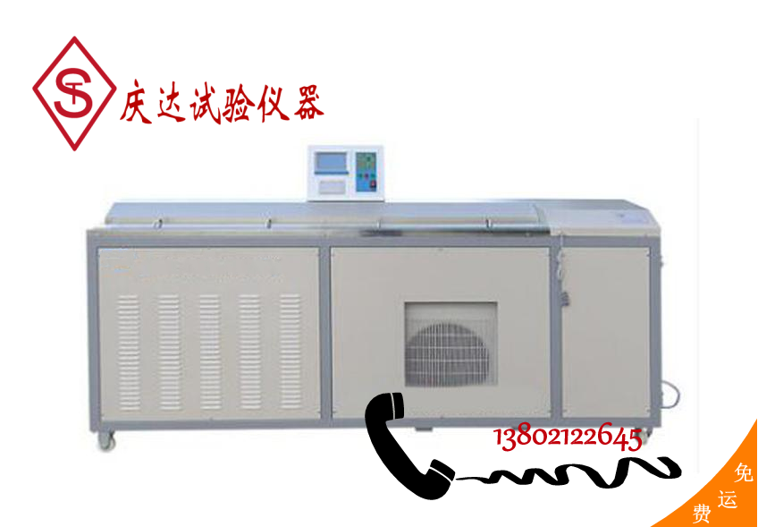 LYY-7F電腦低溫瀝青延伸度試驗(yàn)儀（大屏測力打印）